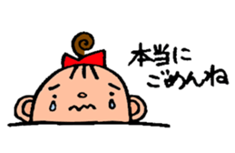 Half-moon of girls and boys sticker #8870043