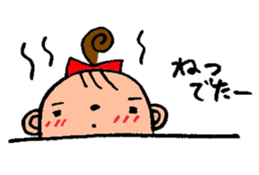 Half-moon of girls and boys sticker #8870047