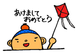 Half-moon of girls and boys sticker #8870054