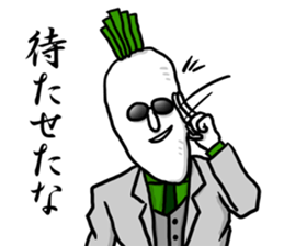 Dandy radish sticker #8870056