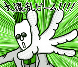 Dandy radish sticker #8870067