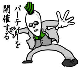 Dandy radish sticker #8870074