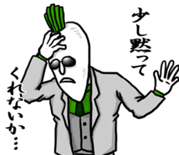 Dandy radish sticker #8870076