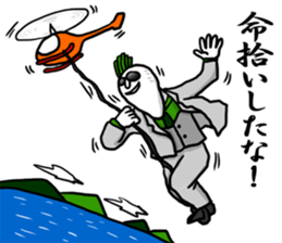 Dandy radish sticker #8870083