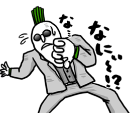 Dandy radish sticker #8870091