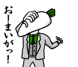 Dandy radish sticker #8870092