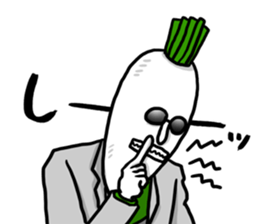 Dandy radish sticker #8870093