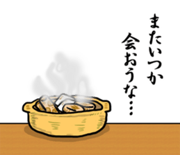 Dandy radish sticker #8870095