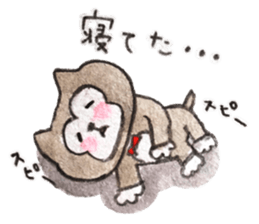 pukotan's sticker sticker #8870218