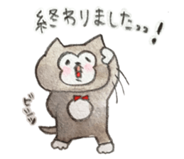 pukotan's sticker sticker #8870220