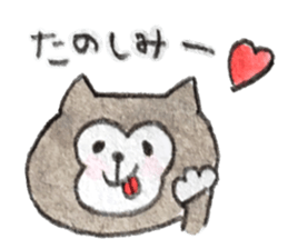 pukotan's sticker sticker #8870226