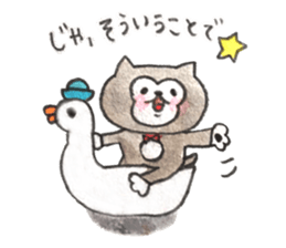 pukotan's sticker sticker #8870229