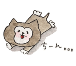 pukotan's sticker sticker #8870233