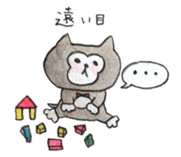 pukotan's sticker sticker #8870237