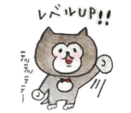 pukotan's sticker sticker #8870252