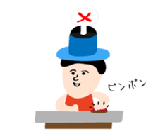 tya-ri-boy sticker #8870274