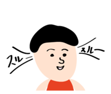 tya-ri-boy sticker #8870288