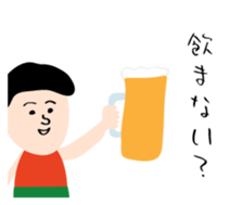 tya-ri-boy sticker #8870293