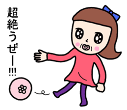 Wakako sister sticker #8870565