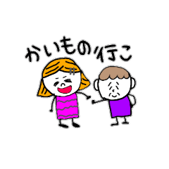 Sticker of mother and the daughter