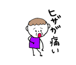 Sticker of mother and the daughter sticker #8870576