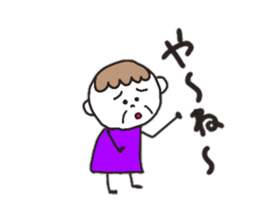 Sticker of mother and the daughter sticker #8870577