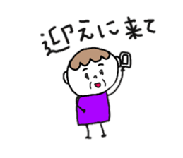 Sticker of mother and the daughter sticker #8870580