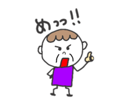 Sticker of mother and the daughter sticker #8870582