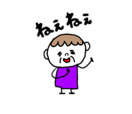 Sticker of mother and the daughter sticker #8870583