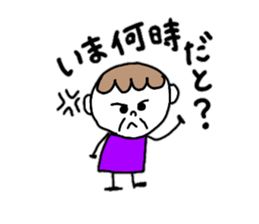 Sticker of mother and the daughter sticker #8870584