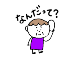 Sticker of mother and the daughter sticker #8870585