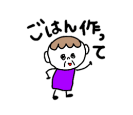 Sticker of mother and the daughter sticker #8870586