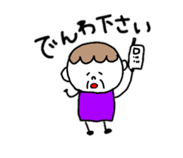 Sticker of mother and the daughter sticker #8870587