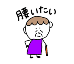 Sticker of mother and the daughter sticker #8870588