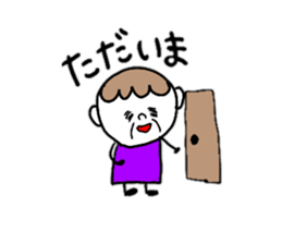 Sticker of mother and the daughter sticker #8870591