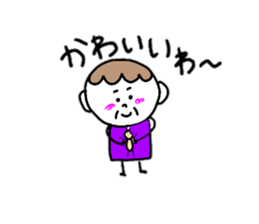 Sticker of mother and the daughter sticker #8870592