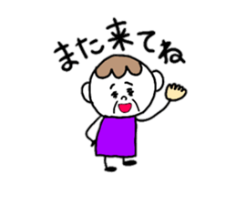 Sticker of mother and the daughter sticker #8870593