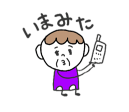 Sticker of mother and the daughter sticker #8870594