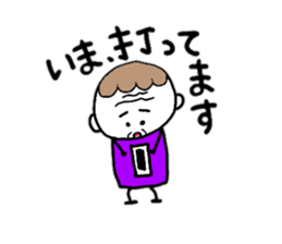 Sticker of mother and the daughter sticker #8870595