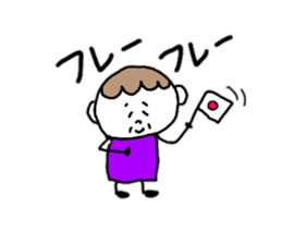 Sticker of mother and the daughter sticker #8870596