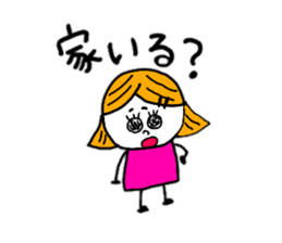 Sticker of mother and the daughter sticker #8870599