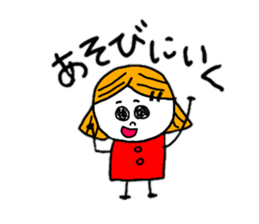 Sticker of mother and the daughter sticker #8870601