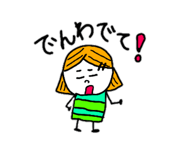 Sticker of mother and the daughter sticker #8870603