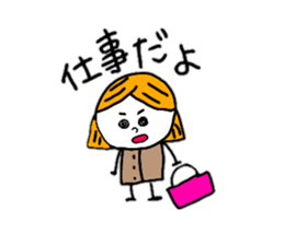 Sticker of mother and the daughter sticker #8870606