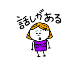 Sticker of mother and the daughter sticker #8870608