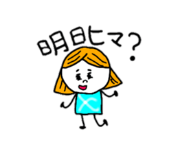 Sticker of mother and the daughter sticker #8870609