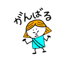 Sticker of mother and the daughter sticker #8870613