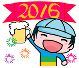 An evening greeting sticker #8870775