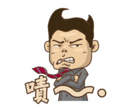 What's up? ! Angry Man sticker #8870902