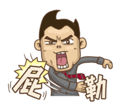 What's up? ! Angry Man sticker #8870925